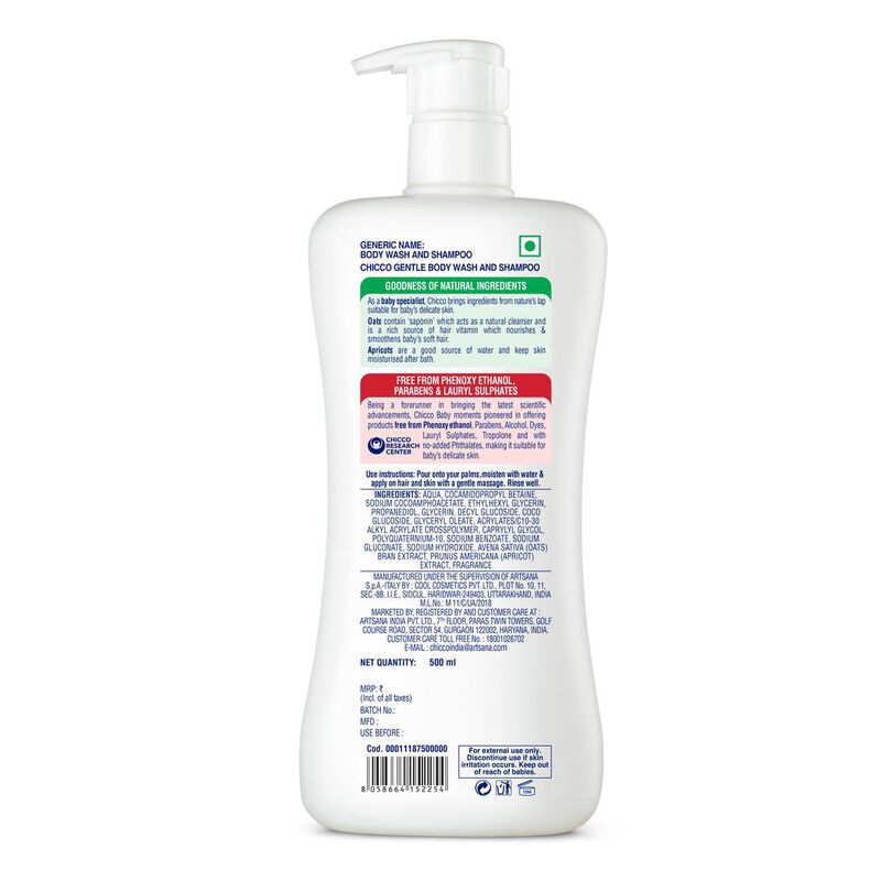 Gentle Body Wash And Shampoo (500ml) image number null